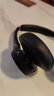 繽特力B825/FOCUS UC主動(dòng)降噪藍牙耳機頭戴式雙耳無(wú)線(xiàn)商務(wù)辦公耳機 會(huì )議藍牙耳麥 Focus uc/B825M主動(dòng)降噪 無(wú)底座 曬單實(shí)拍圖
