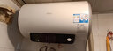 海爾（Haier）電熱水器60升家用一級能效節能 增容速熱洗澡上門(mén)安裝儲水式防電墻熱水器海爾出品統帥 60L 3300W 增容速熱一級能效凈水洗 曬單實(shí)拍圖