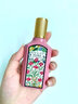 古馳（GUCCI）女士香水 EDP50ml綺夢(mèng)梔子花 清新淡香 持久留香 曬單實(shí)拍圖