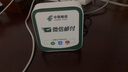 證通微郵付語音播報器微信收款音響全國通用郵政儲蓄銀行收款云喇叭新國都收款播報提示音箱 4G+WIFI兩用【郵政專用】 曬單實拍圖