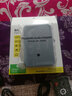 躍創(chuàng  )興 hdmi arc音頻轉換器轉音頻線(xiàn)電視hdmi接音適用于小米/海信/TCL高清hdmi接音箱 HDMI ARC轉換器+供電線(xiàn) 曬單實(shí)拍圖