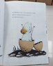 【新華書店正版】咕嘰咕嘰 陳致元 小學(xué)生 中國(guó)兒童文學(xué) 曬單實(shí)拍圖