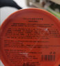 窈窕雅品馬油保濕沁潤面霜70g 保濕補(bǔ)水滋潤秋冬潤膚霜男女用 馬油保濕沁潤面霜70g 曬單實(shí)拍圖
