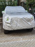 帕肯坦克500hi4t/hi4z車(chē)衣防護(hù)迷彩車(chē)罩改裝防曬防雨加厚四季擋雨配件 坦克500【加厚鋁膜-車(chē)衣】 曬單實(shí)拍圖