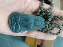 善緣澤天然翡翠A貨冰種藍水觀(guān)音吊墜男款菩薩玉石項鏈掛件玉觀(guān)音含證書(shū) 曬單實(shí)拍圖