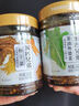 飯匹兄弟湖南農(nóng)家手工自制梅干菜外婆菜拌飯醬香辣辣椒下飯菜咸菜240克/瓶 梅干菜1瓶+茶油外婆菜1瓶 曬單實拍圖
