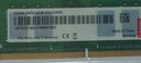 聯(lián)想（lenovo） 原裝筆記本內存條 四代內存擴展卡 DDR4 4G（DDR4-2133-2400） 昭陽(yáng)E42-80/E52-80 曬單實(shí)拍圖