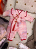 迪士尼寶寶寶寶滿(mǎn)月連體衣百天抓周衣服嬰兒男童中國風(fēng)女童薄棉喜慶周歲唐裝 粉色女寶(夾棉加厚) 66cm 曬單實(shí)拍圖