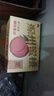 玫梔正宗深州大蜜桃河北馬莊大桃子水蜜桃壽桃高端水果中秋節(jié)禮品順豐 深州大蜜桃老樹果順豐空運 單果7-8兩  6個精品禮盒裝 曬單實拍圖
