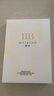 美標(biāo)睡衣寬松真絲女中袖家居服100%桑蠶絲睡裙2024春夏新款 Z03豆沙色 L 曬單實(shí)拍圖