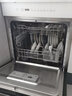 帥尼（SHUAINI）【新品】帥尼B7純白色集成水槽洗碗機(jī)一體 家用保潔柜13套洗碗機(jī) 105cm標(biāo)準(zhǔn)款 曬單實(shí)拍圖