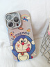 素洛適用蘋果16promax藍光哆啦A夢手機殼iPhone15Pro氣囊防摔14鏡頭膜13情侶男女日韓卡通11全包保護殼 RAEMON-吐舌頭叮當貓-粉 iPhone 15 Pro 曬單實拍圖