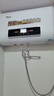 寶斯曼（BOSSMENS）電暖兩用熱水器電家用扁桶儲水式北方專用連接暖氣地暖帶熱水器不能帶暖氣片供地暖 50L 2000W 觸摸遙控右口 全國聯(lián)保+上門安裝 曬單實拍圖