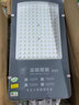 亞明照明led路燈頭220V新農(nóng)村道路戶外防水電線桿照明燈庭院射燈挑臂路燈 旗艦款路燈頭-白光100W-隔離驅(qū)動(dòng) 曬單實(shí)拍圖