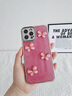 圣圖朗電鍍高級感滴膠蝴蝶油墨畫(huà)適用iPhone15promax蘋(píng)果14手機殼11立體簡(jiǎn)約12全包鏡頭13硅膠防摔保護套 滴膠4只蝴蝶-粉色 iPhone 12 Pro Max 曬單實(shí)拍圖