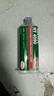 樂(lè)泰/loctite  HY4090 德國(guó)漢高環(huán)氧結(jié)構(gòu)膠快速固化高強(qiáng)度耐高溫金屬萬(wàn)能電焊接AB膠 曬單實(shí)拍圖