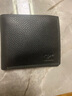 七匹狼男士錢(qián)包全真皮商務(wù)帶拉鏈錢(qián)夾純牛皮青年簡(jiǎn)練短款票夾情人節禮物送男友 黑色橫款 曬單實(shí)拍圖