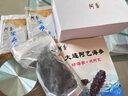 阿藝 大連 淡干海參正宗遼刺參6年海參干貨純遼刺參底播海生 6-8頭/50克 曬單實(shí)拍圖