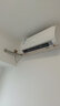 海信（Hisense）大1匹1.5匹 易省電 空調(diào)掛機一級能效變頻冷暖節(jié)能高溫烘干自清潔臥室壁掛式空調(diào)大1匹1.5 大1.5匹 一級能效 35S511-X1 曬單實拍圖