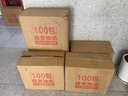 馳衛潔100包紙巾抽紙整箱酒店商用實(shí)惠裝家用餐巾紙餐飲飯店便宜衛生紙 曬單實(shí)拍圖