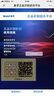 美孚 黑霸王 重負荷柴油機油 發(fā)動(dòng)機柴機油潤滑油 重卡輕卡機械油 黑霸王1號 CI-4 5W-40 20L 曬單實(shí)拍圖