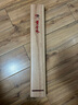池海浮漂標(biāo)王蘆葦浮標(biāo)競技黑坑鯽魚漂鯉魚漂混養(yǎng)漂 標(biāo)王 W-12(細(xì)尾) 3號一支 曬單實(shí)拍圖