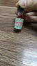 越白虎越南白虎活絡膏20g（越南版） 越南正必靈佛靈油1.5ml*10瓶/盒 曬單實拍圖