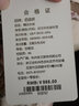 佰藍(lán)嬌2025夏季女裝新款時(shí)尚洋氣質(zhì)高級(jí)感碎花連衣裙小個(gè)子雪紡裙子夏天 粉色花 2XL （推薦126-135斤） 曬單實(shí)拍圖