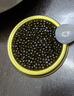 艾露詩(shī) 海博瑞千島湖鱘魚(yú)魚(yú)子醬即食10g黑魚(yú)籽醬生鮮水產(chǎn)品大顆粒9年生魚(yú)子醬 黑色 曬單實(shí)拍圖