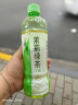 统一 绿茶 500ml*15瓶 茶饮料 整箱装 实拍图