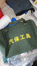 德東汽車(chē)凹陷修復神器車(chē)身鈑金凹凸拉拔器吸盤(pán)無(wú)痕強力吸坑凹小坑工具 汽車(chē)修復吸盤(pán)（1大2?。?曬單實(shí)拍圖