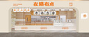 吉祥物設(shè)計(jì)卡通人物品牌ip形象NFT頭像Q版手繪本訂制3D動(dòng)態(tài)表情包定制作插畫圖案三視圖代畫漫畫原畫 曬單實(shí)拍圖