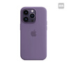 逸登龍[官旗同款帶標]蘋(píng)果iphone14promax液態(tài)硅膠手機殼plus磁吸MagSafe全包防摔保護套男女簡(jiǎn)約高級感 [鳶尾花色]官旗同款帶標磁吸硅膠殼-送鋼化膜 iPhone 14 Pro 曬單實(shí)拍圖