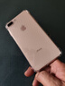 安詩登適用iphone7plus手機(jī)殼蘋果8plus保護(hù)套i7新款i8透明7p防摔8p全包puls硅膠軟殼七平果8spuls簡約 iPhone 7 全透明【升級隱形氣囊+輕薄防摔】 曬單實拍圖