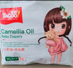 雅酷山茶油嬰兒拉拉褲男女寶寶通用超薄透氣干爽學步褲成長褲 XXL碼拉拉褲【建議28-35斤】24片 曬單實拍圖
