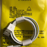 原奘 適用蘋(píng)果ipad充電器數據線(xiàn)iphone x xs max/6 7/8/11/12/13/XR充電線(xiàn)快充加長(cháng)線(xiàn)充電寶短線(xiàn) 長(cháng)線(xiàn)【2M】 蘋(píng)果手機平板通用 曬單實(shí)拍圖