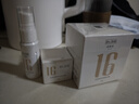 達(dá)膚妍（dafuyan）09/16精華水凍干安瓶贈品 16精華水小樣18ml 曬單實(shí)拍圖
