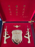想禮優(yōu)老兵退伍紀念品禮物送戰友軍人八一建軍節禮物送兄弟班長(cháng)高端獎牌臂章套裝支持定制刻字 款式1+武 曬單實(shí)拍圖