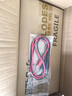 樂達（LODESTAR）可調(diào)直流穩(wěn)壓電源 實驗室工業(yè)老化線性電源恒壓高精度維修穩(wěn)壓器 LP220DE【20V2A】 曬單實拍圖