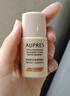 歐珀萊烈日防曬隔離液防曬霜SPF50+ 60ml 烈日輕透防曬液7ml*3瓶 曬單實(shí)拍圖
