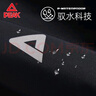 匹克（PEAK）馭水科技丨梭織風(fēng)衣女新款寬松防水運動外套女運動服連帽夾克 黑色 M 曬單實拍圖