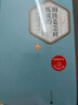 【精裝版隨機送有聲書】正版鋼鐵是怎樣煉成的 奧斯特洛夫斯基 人民文學出版社 完整版原版精裝無刪減初中生正版原著鋼鐵是怎么樣煉成的 鋼鐵是怎樣煉成的 曬單實拍圖