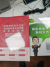 官網(wǎng) 企業(yè)科技財稅實操指南 研發(fā)費用加計扣除 成果轉化 高新技術企業(yè) 企業(yè)減免稅優(yōu)惠政策書籍 曬單實拍圖