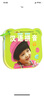 小笨熊 環(huán)環(huán)卡：漢語拼音 曬單實拍圖