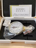三量（sanliang）三量橡膠硅膠邵氏硬度計a型便攜式高精度lx-a c d測試儀支架 LX-C-1型（海綿泡棉測量） 曬單實拍圖