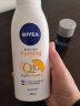 妮维雅（NIVEA）身体乳 Q10紧致润肤乳400ml 美白紧致匀色淡纹 48H保湿弹润 实拍图