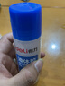 得力高粘透明液體膠水手工制作diy專(zhuān)用可做水晶泥史萊姆飾品材料強力膠水液體膠學(xué)生辦公用品 【常規平刷頭】125ml-4瓶 7303 曬單實(shí)拍圖
