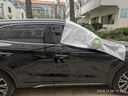 雪逸翔紅旗H6/H230H5/HS5/E-QM5/HS3汽車遮陽(yáng)擋半罩前檔遮雪擋防霜凍簾 SUV+【半罩單層薄款】 曬單實(shí)拍圖