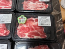 廣墾黑加寶冷鮮 黑土豬豬肉 生鮮豬肉絲瘦肉絲 鮮豬肉 餛飩餡 包子餡 餃子餡 肉丸子餡料 黑豬肉生鮮 黑豬肉絲 500g 曬單實(shí)拍圖