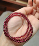 綠儂珠寶 酒紅石榴石手鏈女多圈手串波西米亞混搭女款水晶手串 石榴石直徑4mm繞手三圈手鏈 曬單實(shí)拍圖